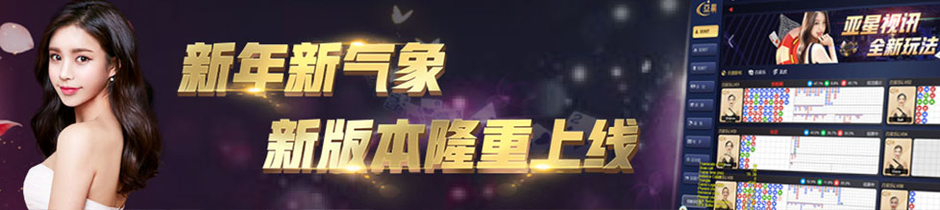 亚星官网-www.yaxingvip.com